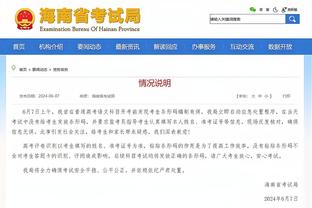 必威手机网页版官网